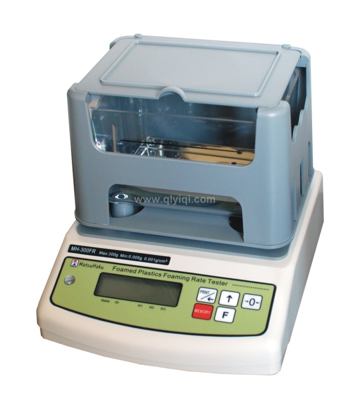 QL-300ER橡膠油封質(zhì)量、體積變化率測試儀