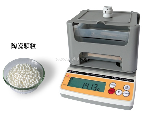 陶瓷顆粒密度測(cè)試儀，陶瓷顆粒比重檢測(cè)儀,QL-300E,陶瓷顆粒密度計(jì),陶瓷顆粒比重計(jì),陶瓷顆粒比重測(cè)試儀,陶瓷生胚密度計(jì)