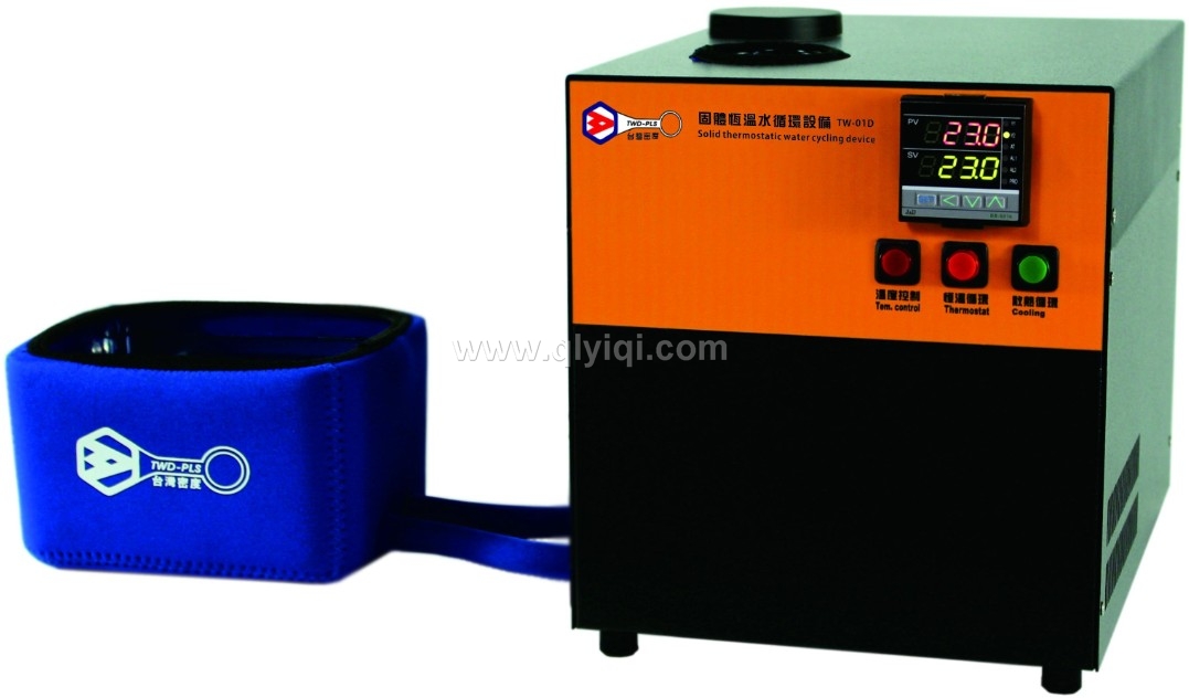 固體材料恒溫水循環(huán)設(shè)備 MZ-01D,恒溫設(shè)備，恒溫測(cè)試儀，液體恒溫設(shè)備，固體材料恒溫水循環(huán)設(shè)備