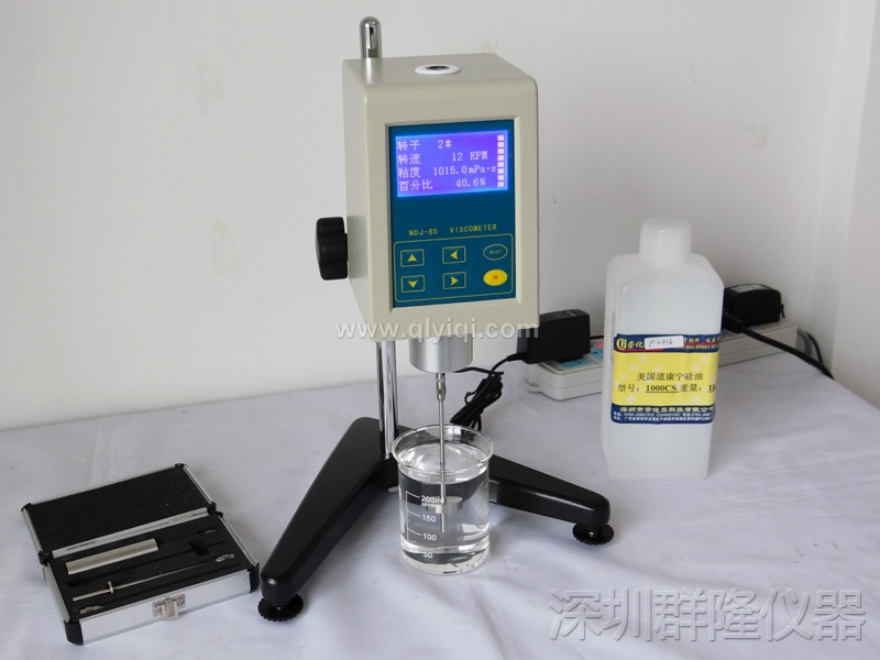 MZ-NDJ-5S  MZ-NDJ-8S 全自動數(shù)顯油墨粘度計 膠黏劑,印刷、油墨、清洗劑、膠粘劑、UV無影膠、黑膠、化妝品粘度計