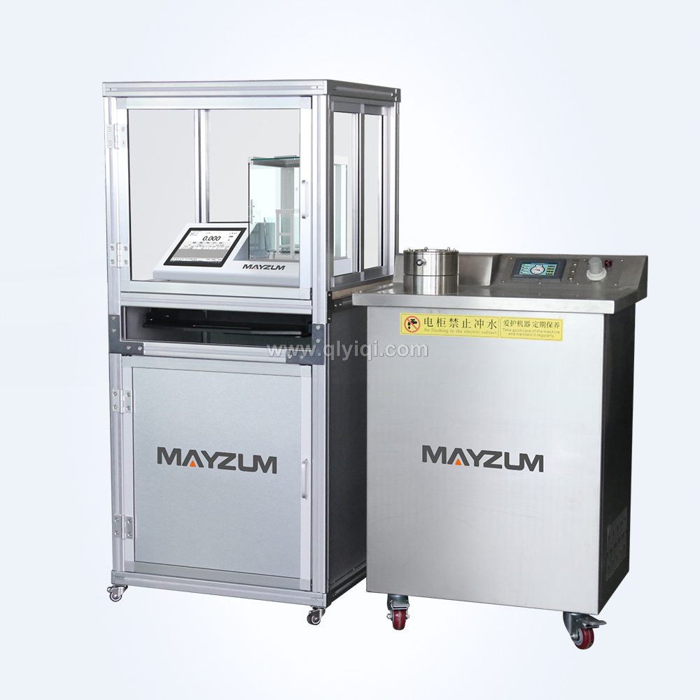 秒準(zhǔn)MAYZUM智能鋁液測氫儀鋁水鋁錠含氫量測量儀JB/T7946.3-2017,智能鋁液測氫儀，鋁水，鋁錠，含氫量測量儀，JB/T7946.3-2017