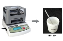 膏體、膠體比重測(cè)試視頻，專業(yè)檢測(cè)硅橡膠,瀝青膠,鉛膏的密度比重值