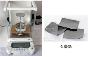 石墨紙密度計(jì)，專業(yè)檢測(cè)石墨紙等散熱材料的密度，比重值