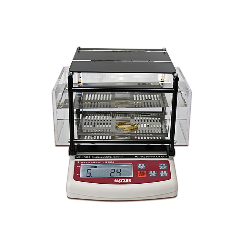 秒準(zhǔn)（MAYZUN）MZ-K3000 翡翠手鐲、玉石 密度比重測試視頻